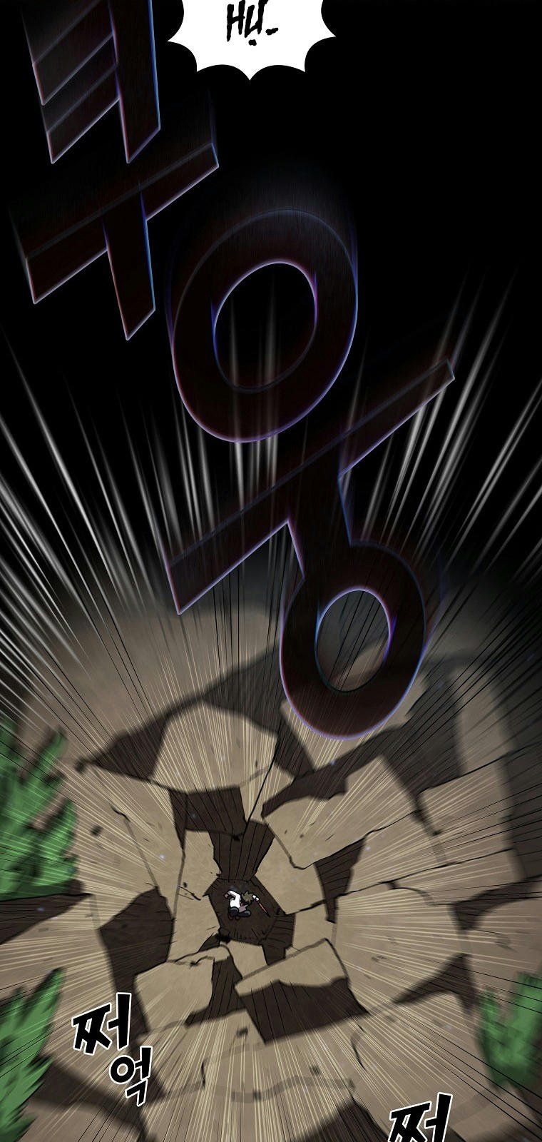 đọc truyện Anh Hùng Rác Rưởi Chương 104 ảnh 20 tại Thiên Thai Truyện