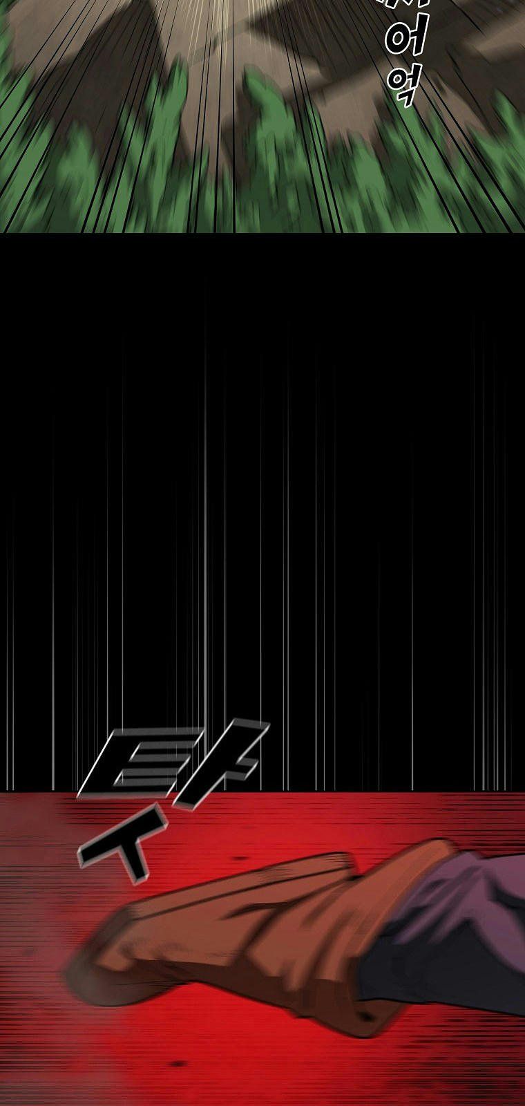 đọc truyện Anh Hùng Rác Rưởi Chương 104 ảnh 21 tại Thiên Thai Truyện