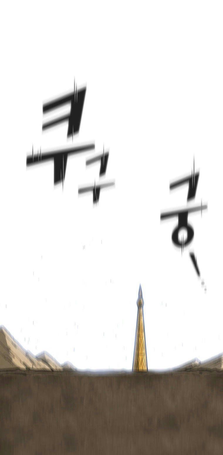 đọc truyện Anh Hùng Rác Rưởi Chương 104 ảnh 7 tại Thiên Thai Truyện