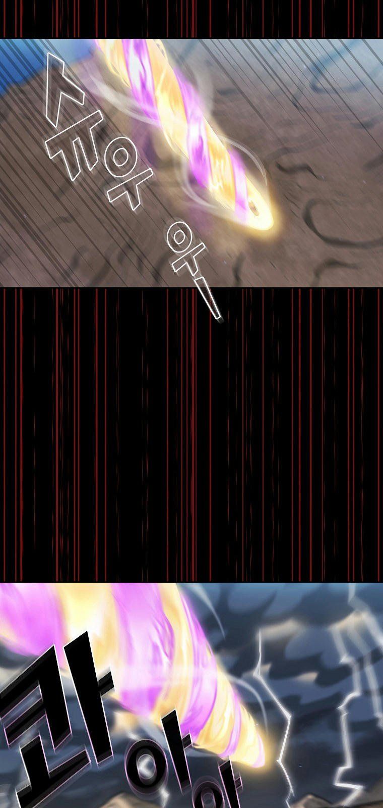 đọc truyện Anh Hùng Rác Rưởi Chương 104 ảnh 57 tại Thiên Thai Truyện