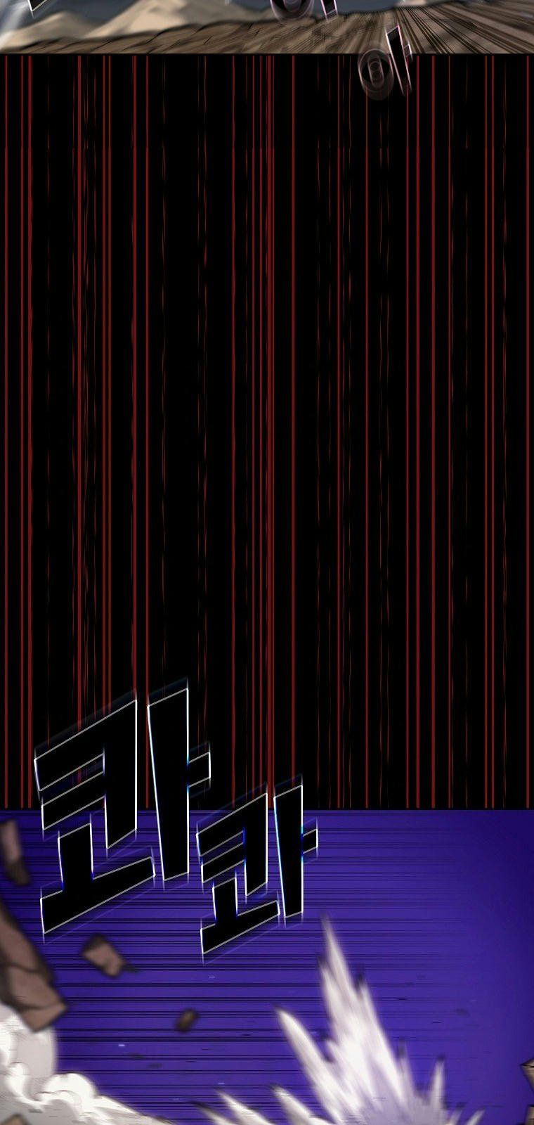 đọc truyện Anh Hùng Rác Rưởi Chương 104 ảnh 58 tại Thiên Thai Truyện