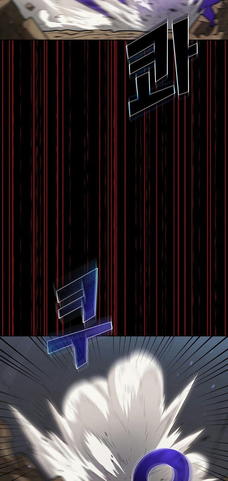 đọc truyện Anh Hùng Rác Rưởi Chương 104 ảnh 59 tại Thiên Thai Truyện