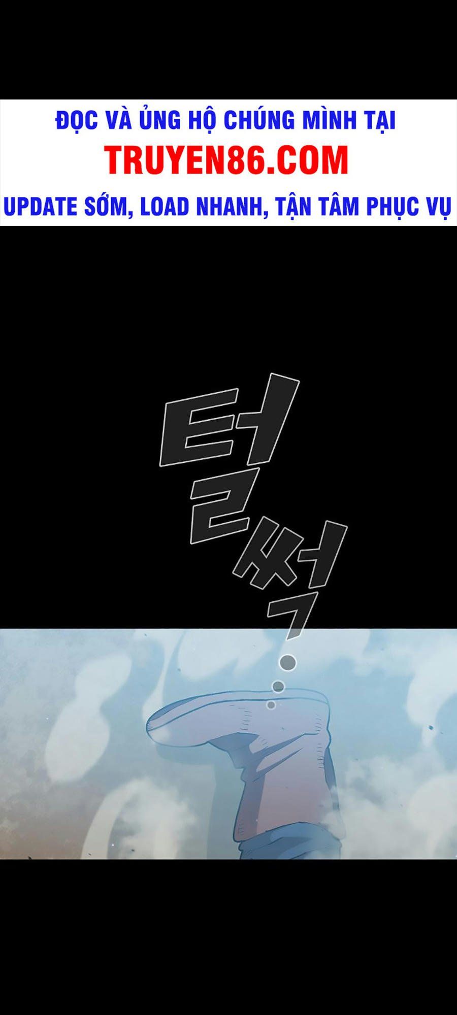 đọc truyện Anh Hùng Rác Rưởi Chương 106 ảnh 20 tại Thiên Thai Truyện