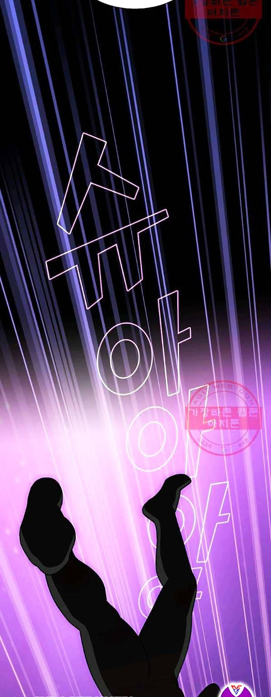 đọc truyện Anh Hùng Rác Rưởi Chương 107 ảnh 20 tại Thiên Thai Truyện