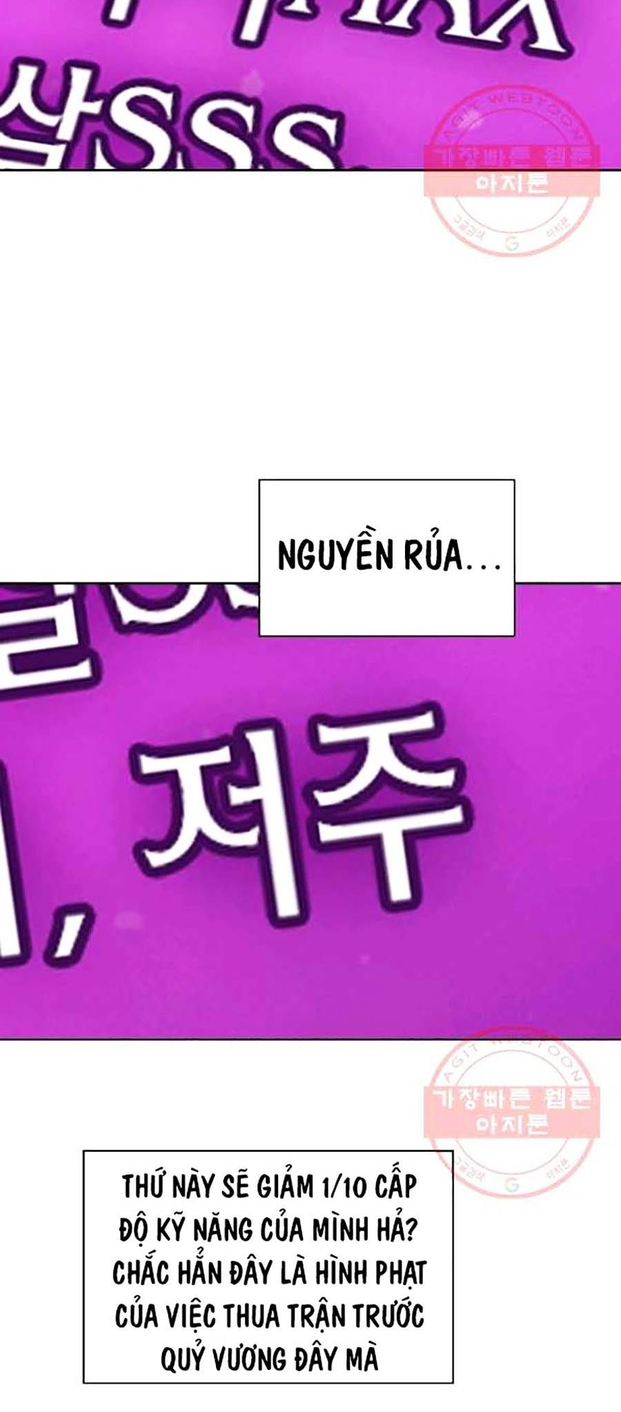 đọc truyện Anh Hùng Rác Rưởi Chương 107 ảnh 45 tại Thiên Thai Truyện