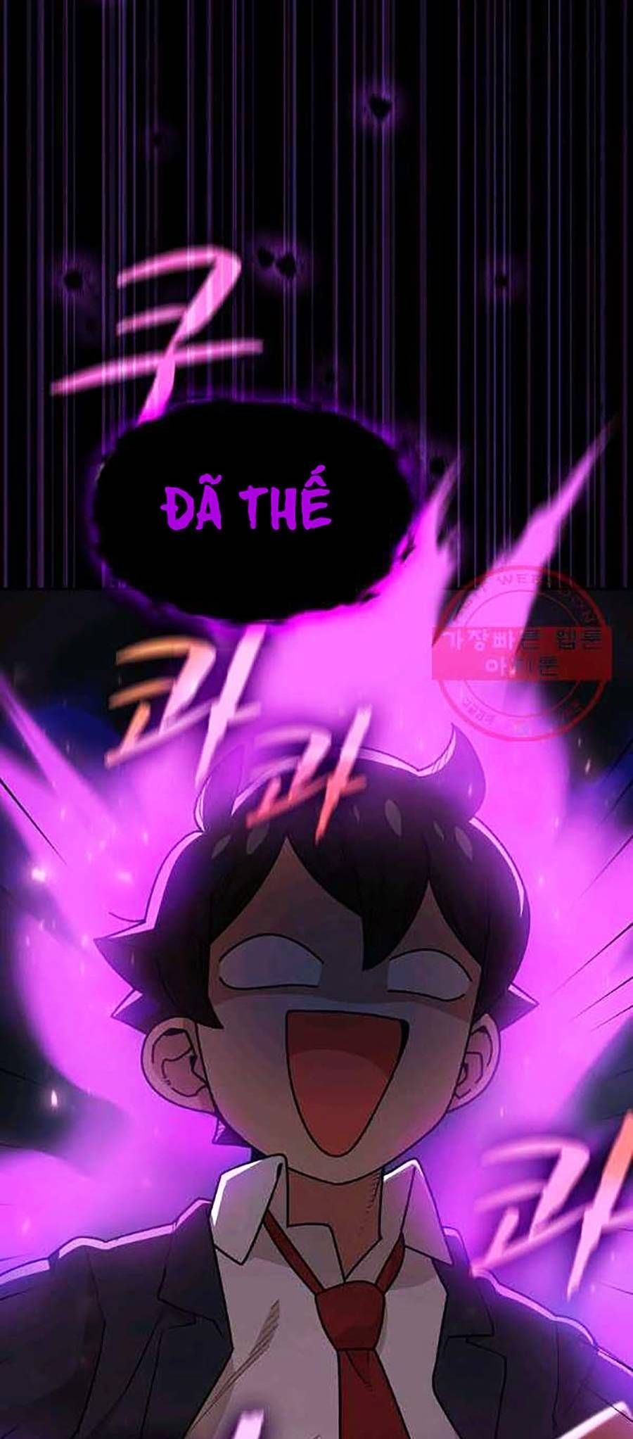 đọc truyện Anh Hùng Rác Rưởi Chương 107 ảnh 54 tại Thiên Thai Truyện