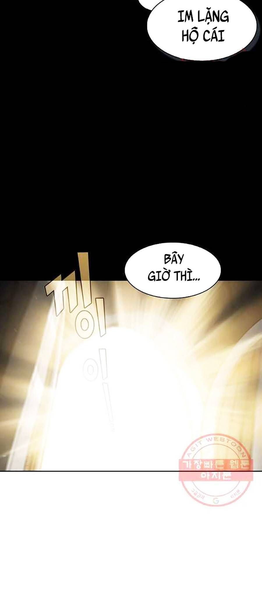 đọc truyện Anh Hùng Rác Rưởi Chương 107 ảnh 59 tại Thiên Thai Truyện