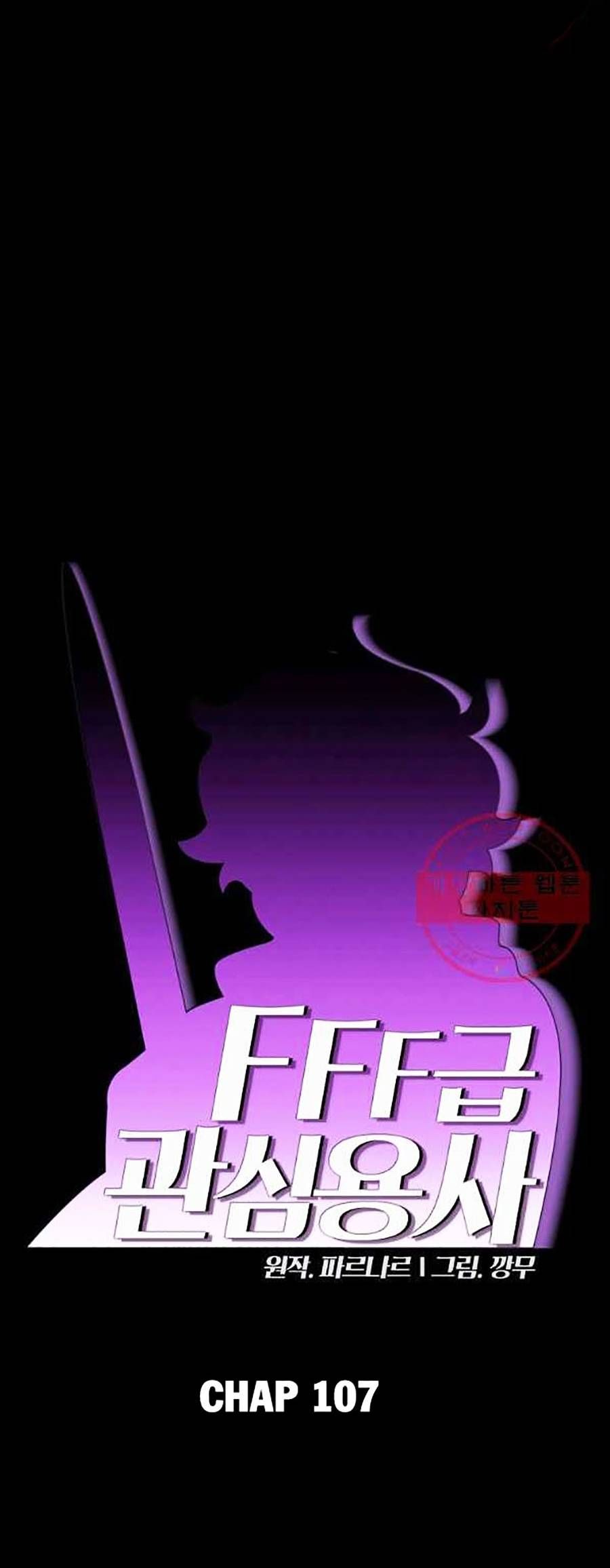 đọc truyện Anh Hùng Rác Rưởi Chương 107 ảnh 10 tại Thiên Thai Truyện