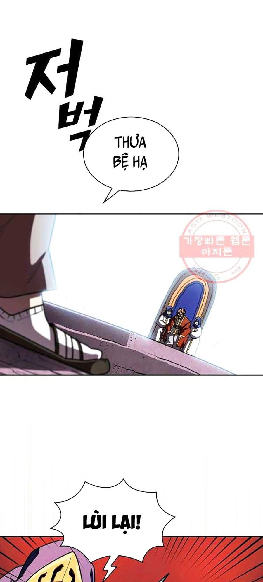 đọc truyện Anh Hùng Rác Rưởi Chương 108 ảnh 23 tại Thiên Thai Truyện