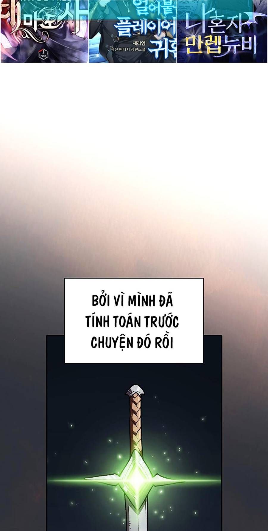 đọc truyện Anh Hùng Rác Rưởi Chương 109 ảnh 37 tại Thiên Thai Truyện