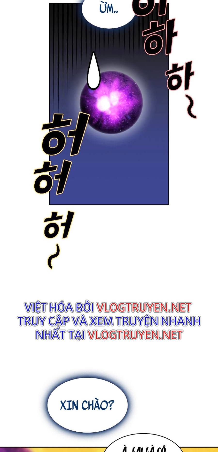 đọc truyện Anh Hùng Rác Rưởi Chương 109 ảnh 50 tại Thiên Thai Truyện