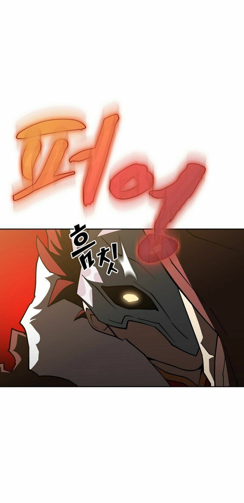 đọc truyện Anh Hùng Rác Rưởi Chương 11 ảnh 42 tại Thiên Thai Truyện