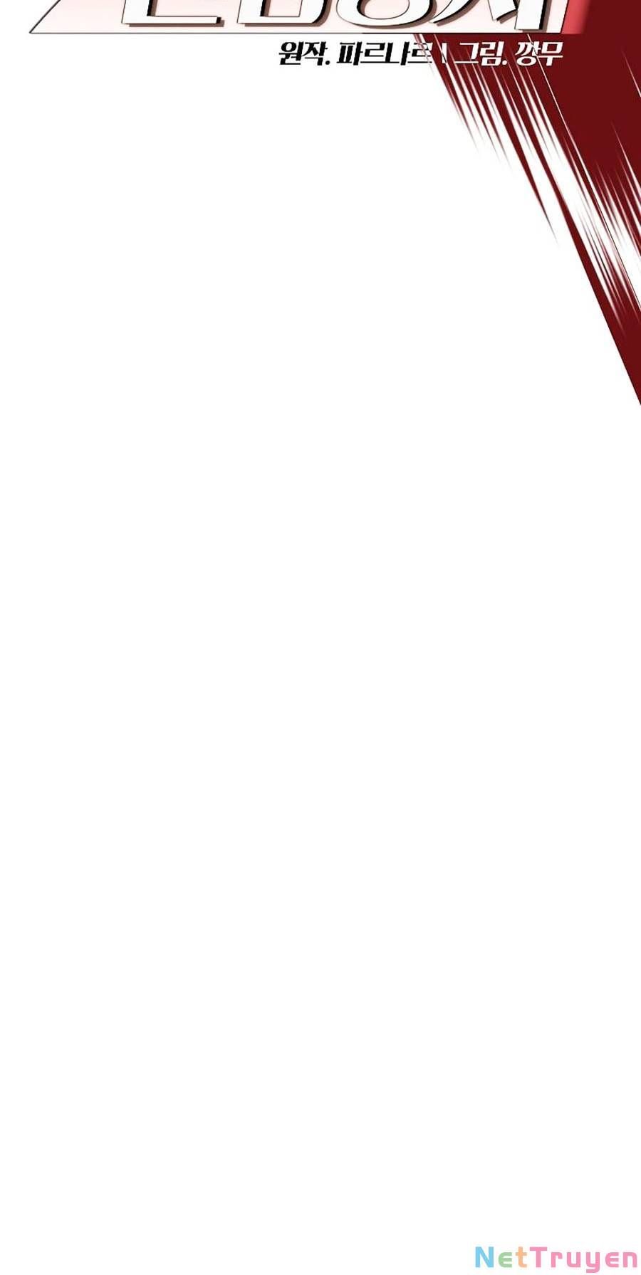 đọc truyện Anh Hùng Rác Rưởi Chương 110 ảnh 18 tại Thiên Thai Truyện