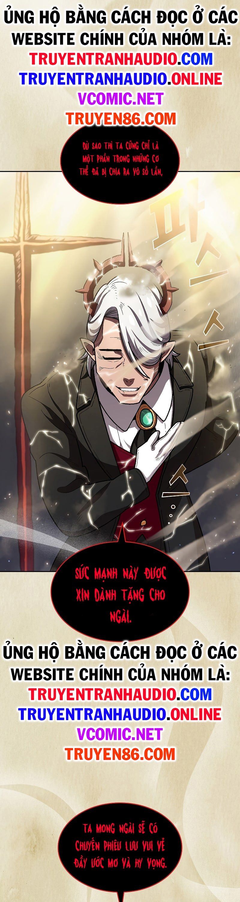 đọc truyện Anh Hùng Rác Rưởi Chương 112 ảnh 26 tại Thiên Thai Truyện