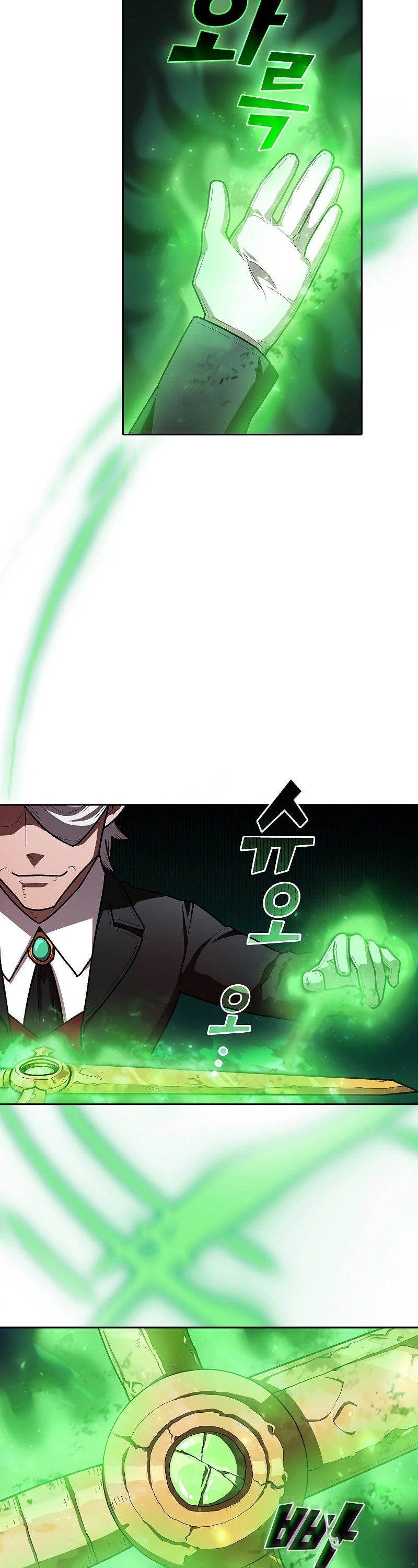 đọc truyện Anh Hùng Rác Rưởi Chương 112 ảnh 5 tại Thiên Thai Truyện