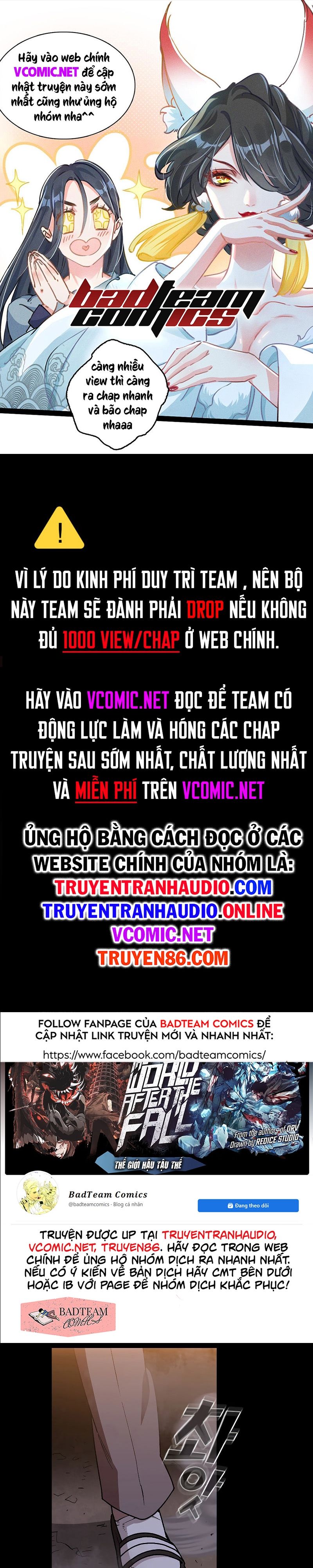đọc truyện Anh Hùng Rác Rưởi Chương 113 ảnh 3 tại Thiên Thai Truyện