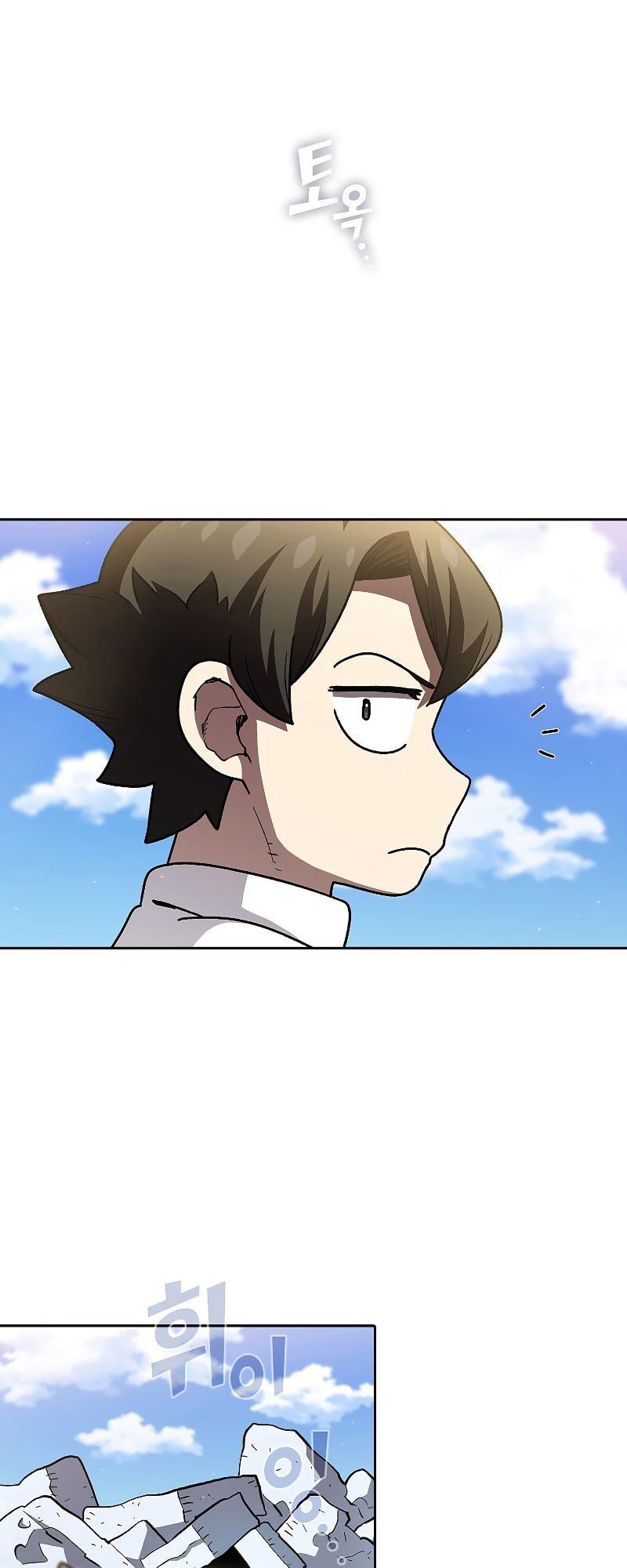 đọc truyện Anh Hùng Rác Rưởi Chương 114 ảnh 27 tại Thiên Thai Truyện