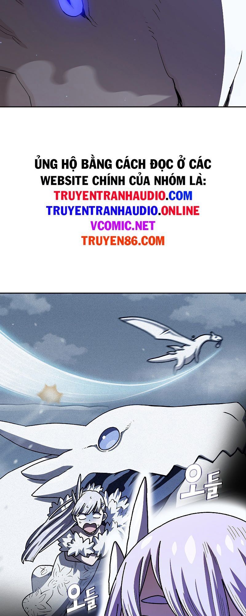 đọc truyện Anh Hùng Rác Rưởi Chương 114 ảnh 36 tại Thiên Thai Truyện