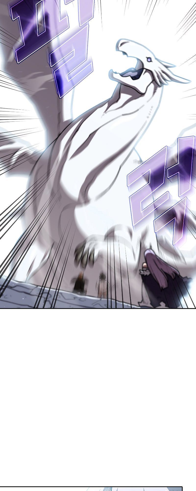 đọc truyện Anh Hùng Rác Rưởi Chương 114 ảnh 49 tại Thiên Thai Truyện