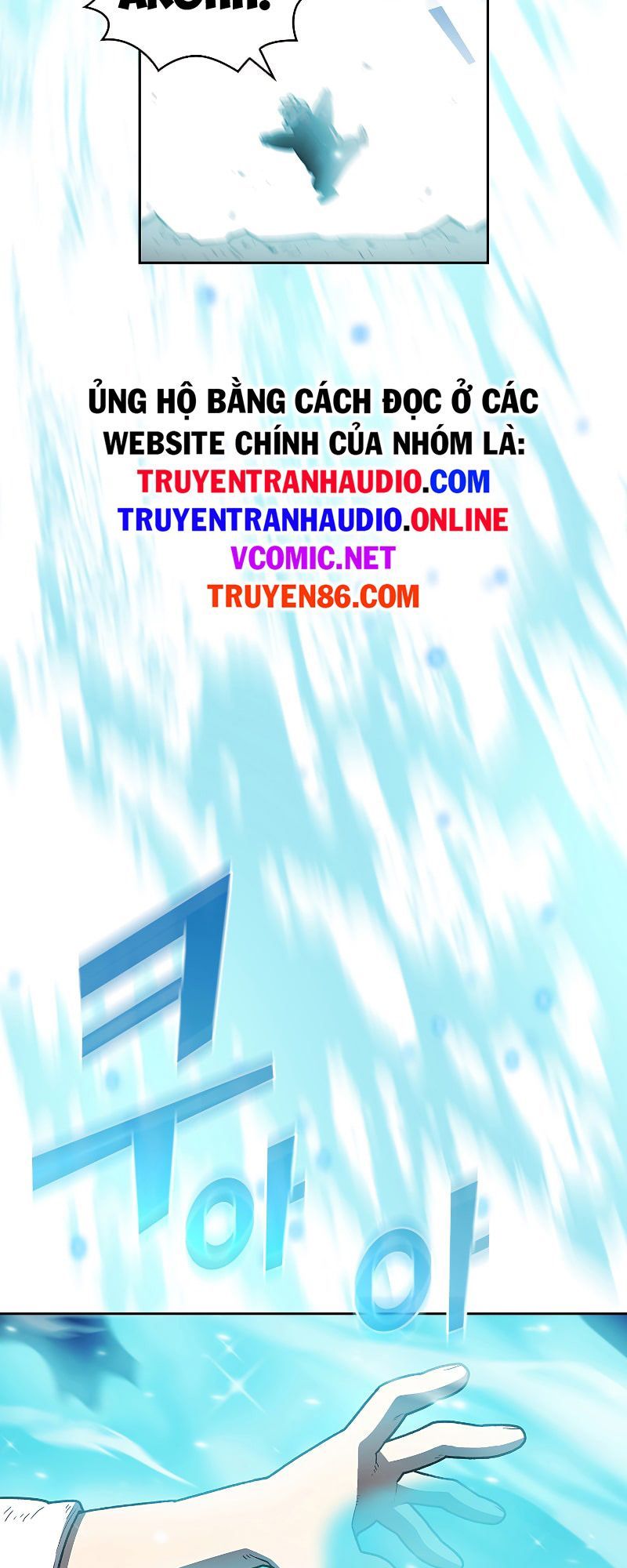 đọc truyện Anh Hùng Rác Rưởi Chương 114 ảnh 53 tại Thiên Thai Truyện