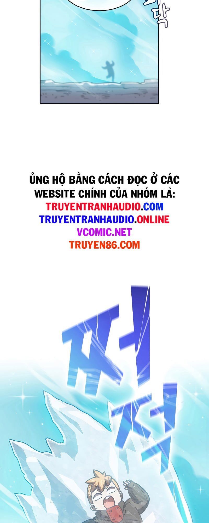 đọc truyện Anh Hùng Rác Rưởi Chương 114 ảnh 59 tại Thiên Thai Truyện