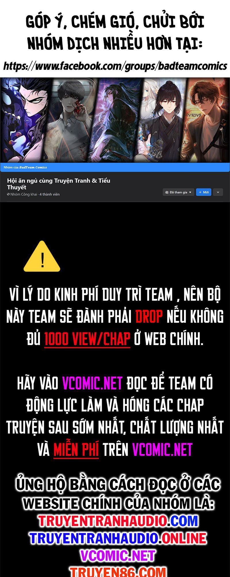 đọc truyện Anh Hùng Rác Rưởi Chương 115 ảnh 3 tại Thiên Thai Truyện