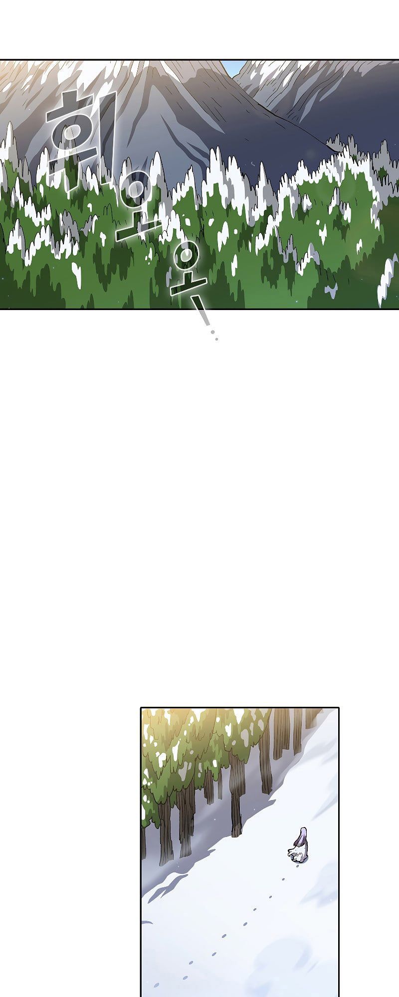 đọc truyện Anh Hùng Rác Rưởi Chương 115 ảnh 17 tại Thiên Thai Truyện