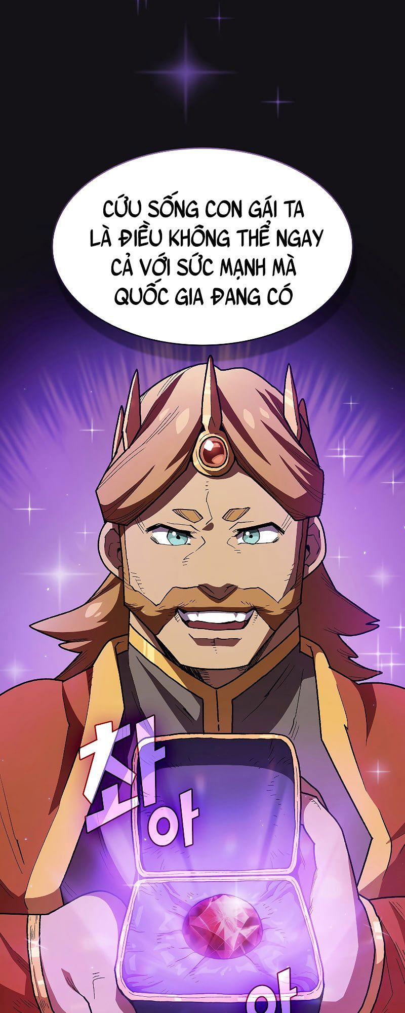 đọc truyện Anh Hùng Rác Rưởi Chương 115 ảnh 50 tại Thiên Thai Truyện