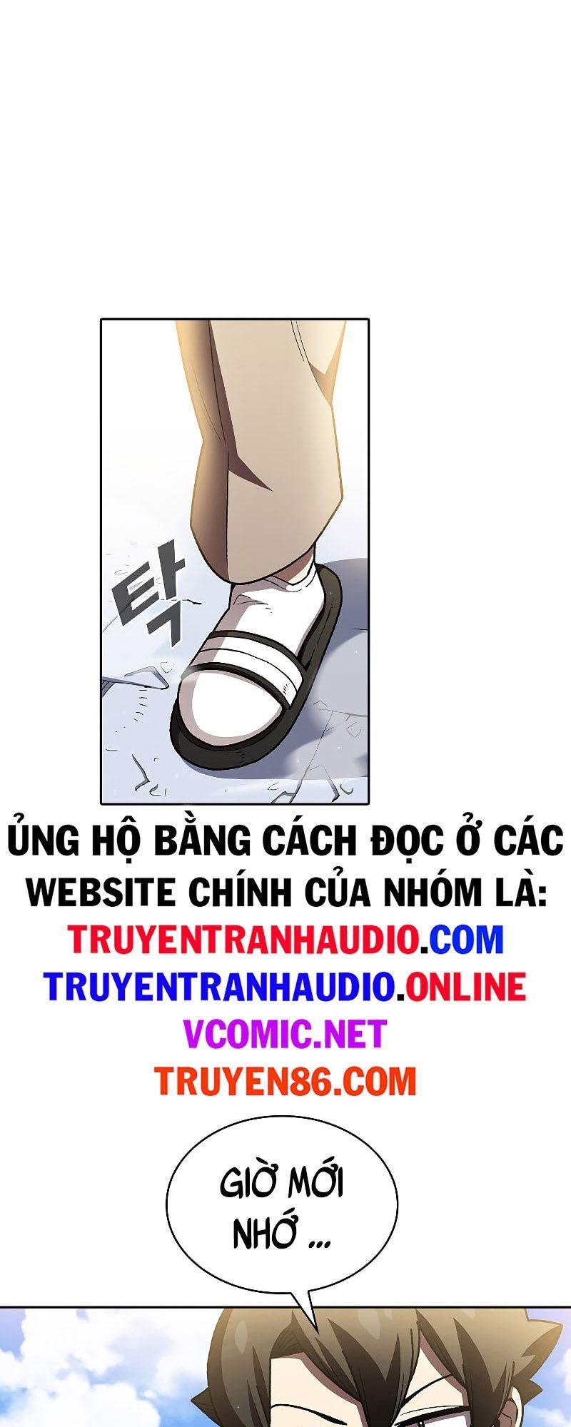 đọc truyện Anh Hùng Rác Rưởi Chương 115 ảnh 11 tại Thiên Thai Truyện