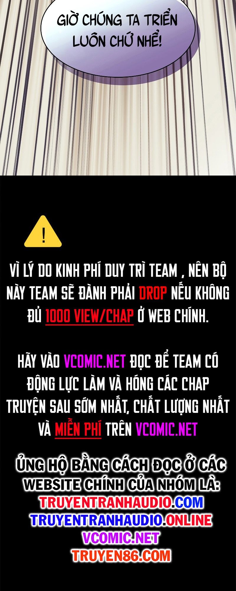 đọc truyện Anh Hùng Rác Rưởi Chương 116 ảnh 17 tại Thiên Thai Truyện
