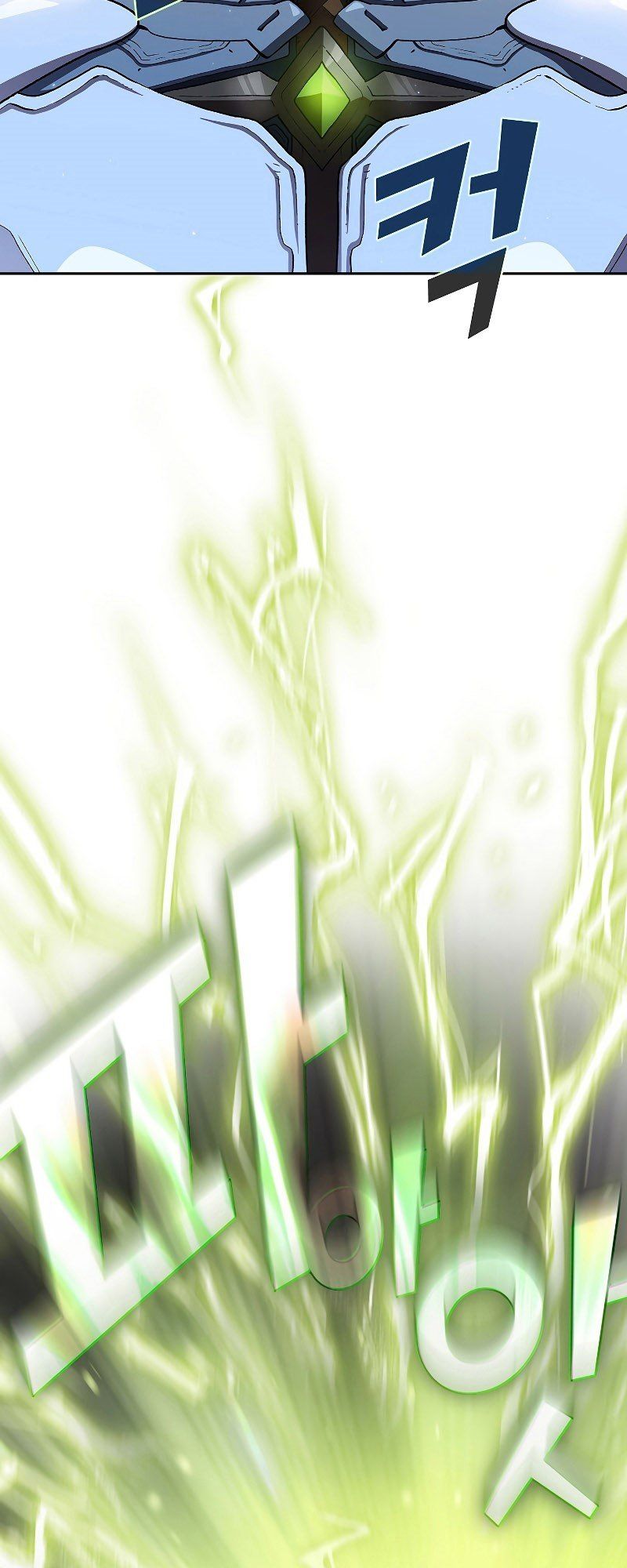 đọc truyện Anh Hùng Rác Rưởi Chương 116 ảnh 4 tại Thiên Thai Truyện