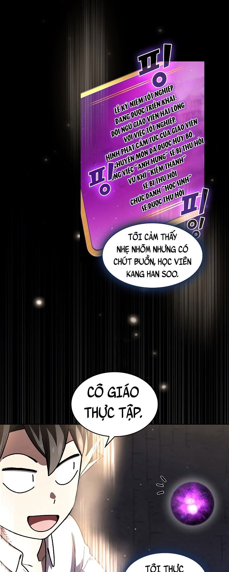 đọc truyện Anh Hùng Rác Rưởi Chương 116 ảnh 55 tại Thiên Thai Truyện