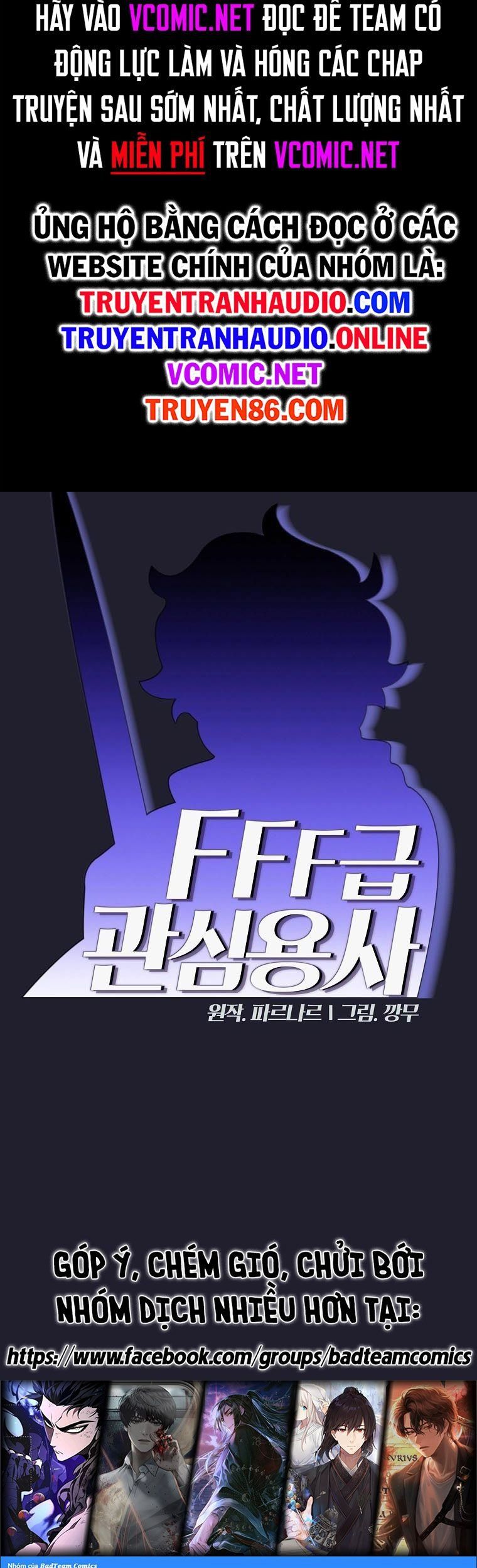 đọc truyện Anh Hùng Rác Rưởi Chương 117 ảnh 13 tại Thiên Thai Truyện