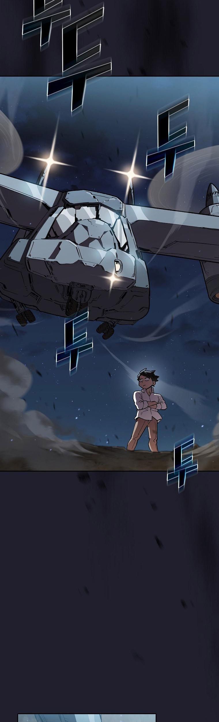 đọc truyện Anh Hùng Rác Rưởi Chương 117 ảnh 44 tại Thiên Thai Truyện