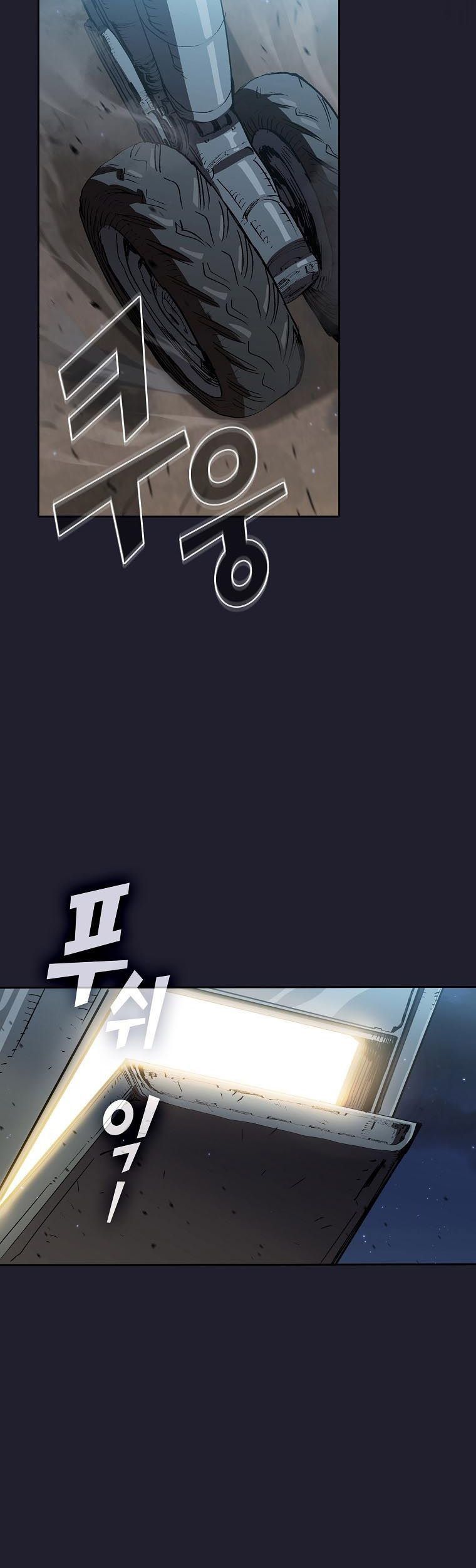 đọc truyện Anh Hùng Rác Rưởi Chương 117 ảnh 45 tại Thiên Thai Truyện