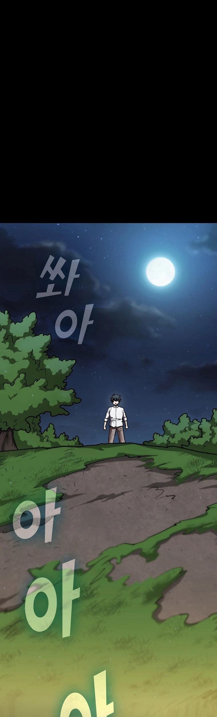 đọc truyện Anh Hùng Rác Rưởi Chương 117 ảnh 7 tại Thiên Thai Truyện