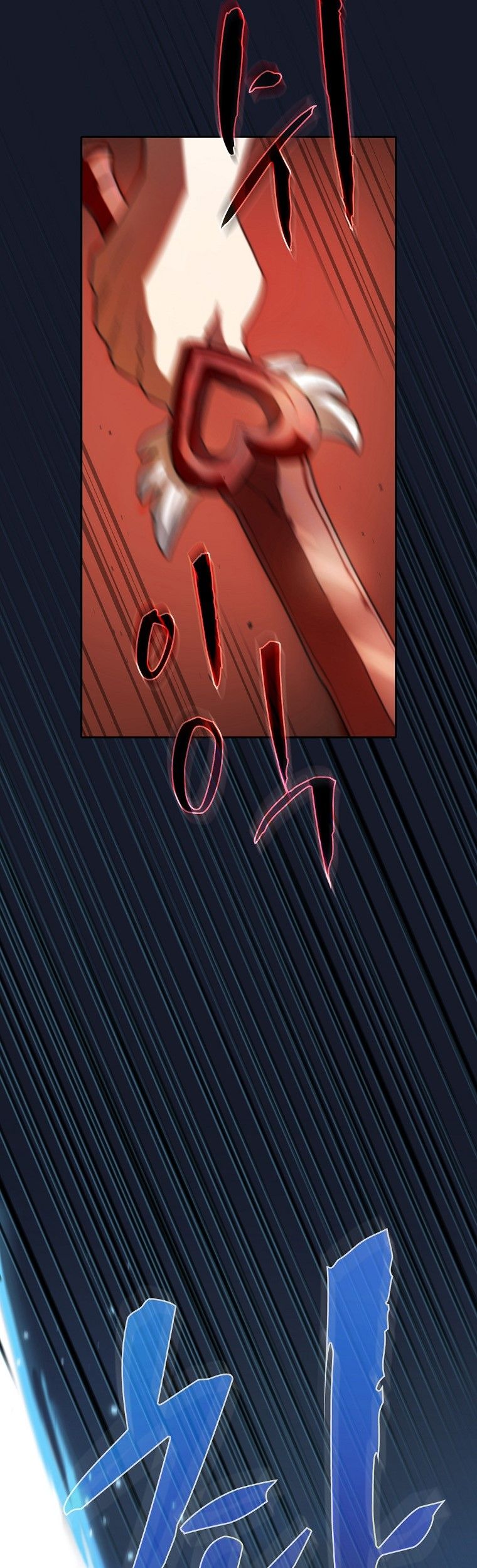 đọc truyện Anh Hùng Rác Rưởi Chương 118 ảnh 23 tại Thiên Thai Truyện