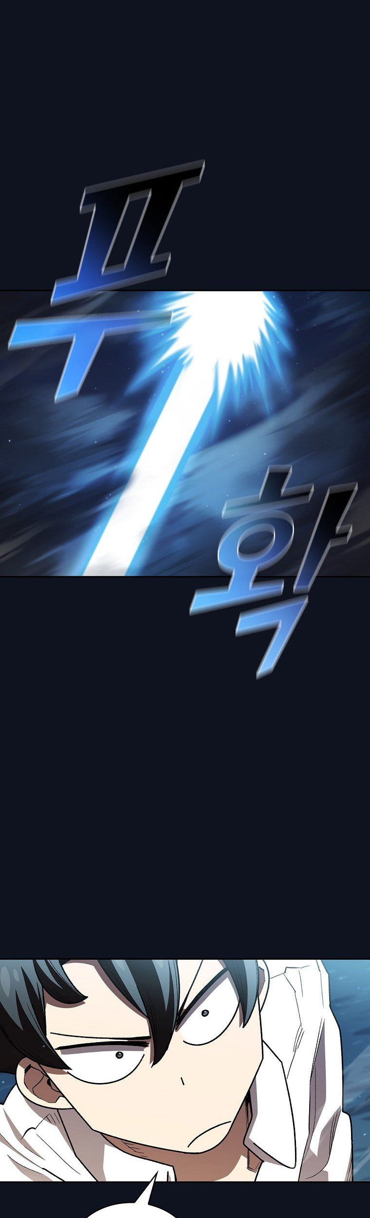 đọc truyện Anh Hùng Rác Rưởi Chương 118 ảnh 34 tại Thiên Thai Truyện