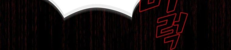 đọc truyện Anh Hùng Rác Rưởi Chương 118 ảnh 43 tại Thiên Thai Truyện