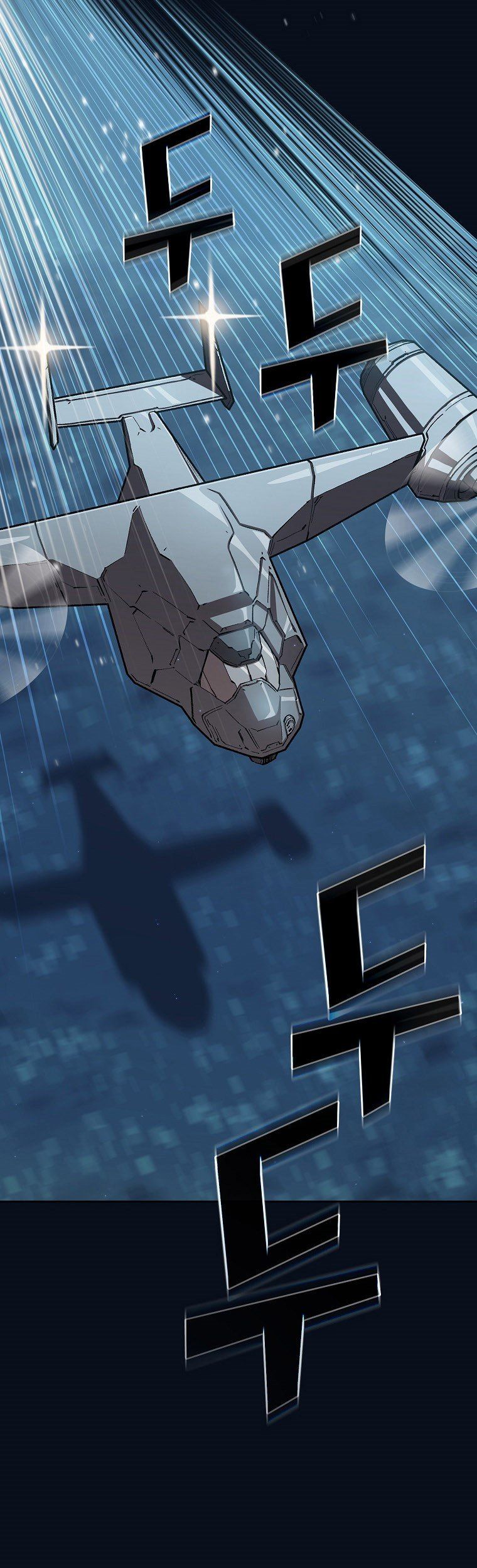 đọc truyện Anh Hùng Rác Rưởi Chương 118 ảnh 7 tại Thiên Thai Truyện