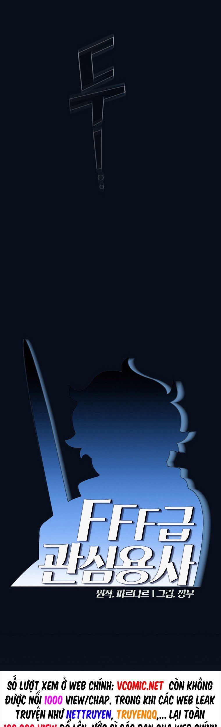 đọc truyện Anh Hùng Rác Rưởi Chương 118 ảnh 8 tại Thiên Thai Truyện