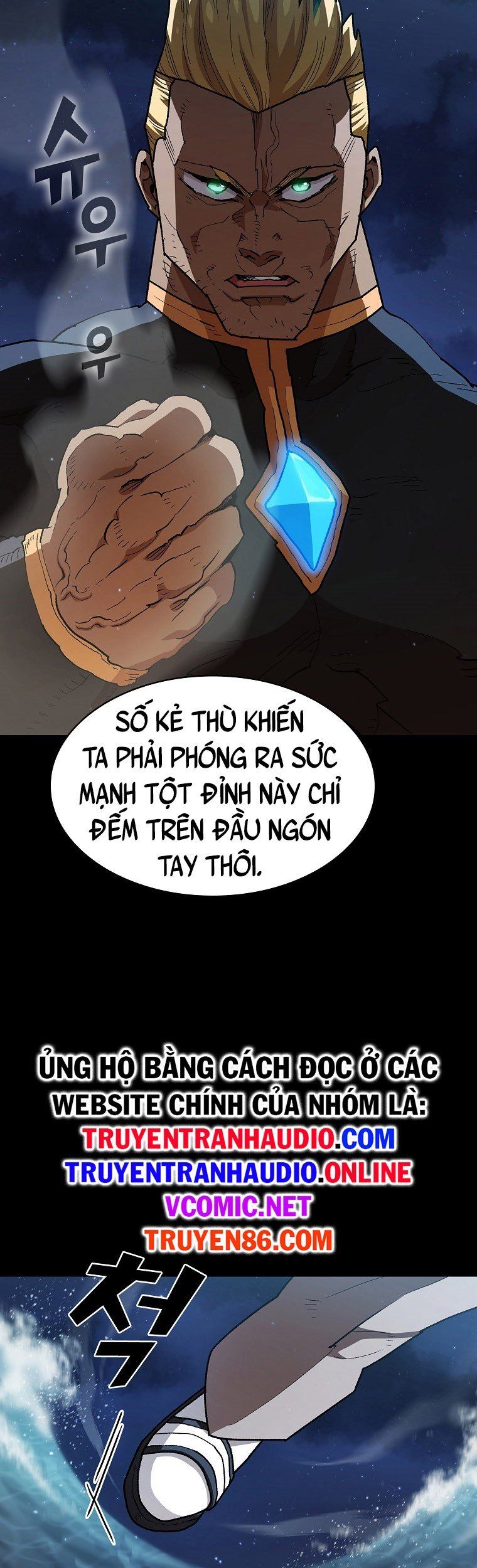 đọc truyện Anh Hùng Rác Rưởi Chương 119 ảnh 41 tại Thiên Thai Truyện