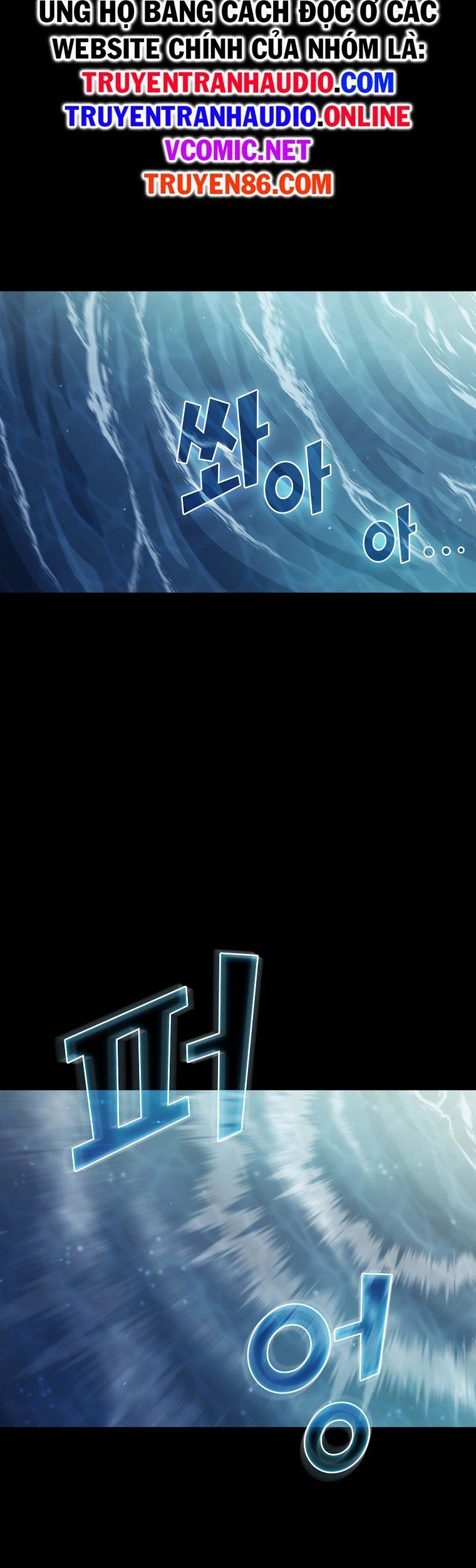 đọc truyện Anh Hùng Rác Rưởi Chương 119 ảnh 6 tại Thiên Thai Truyện