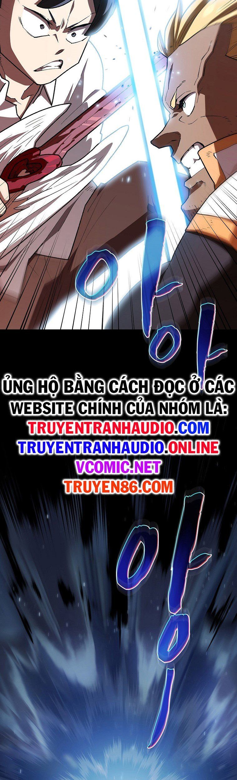 đọc truyện Anh Hùng Rác Rưởi Chương 119 ảnh 8 tại Thiên Thai Truyện