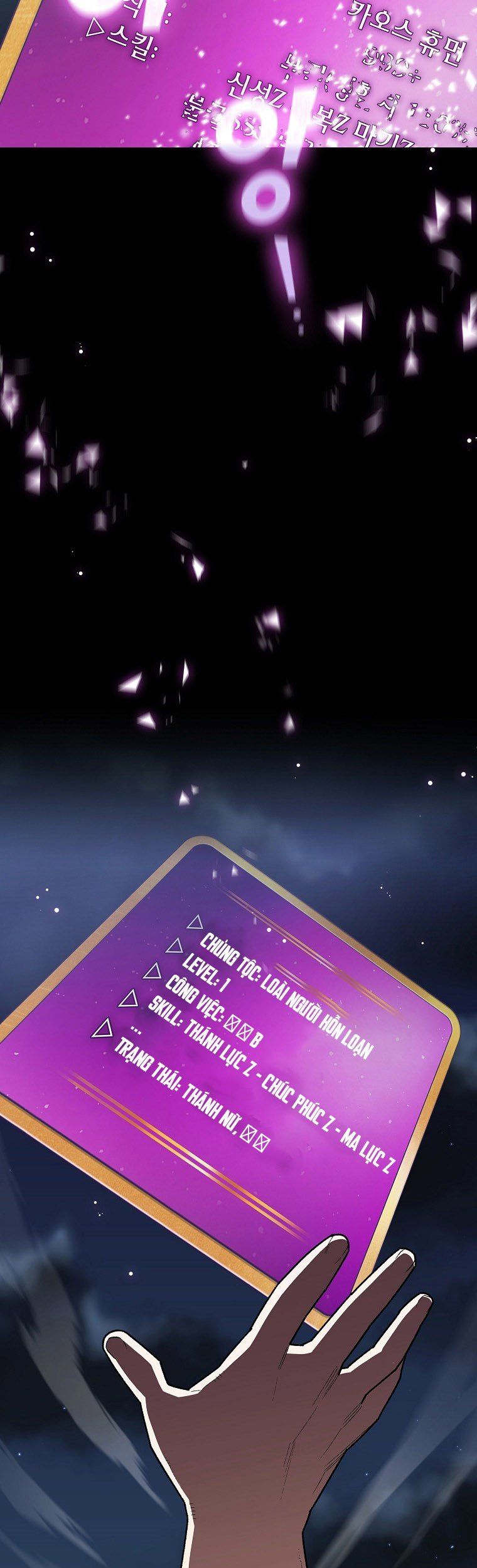 đọc truyện Anh Hùng Rác Rưởi Chương 120 ảnh 35 tại Thiên Thai Truyện