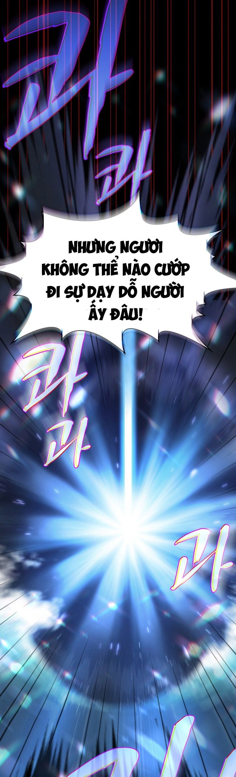 đọc truyện Anh Hùng Rác Rưởi Chương 120 ảnh 43 tại Thiên Thai Truyện