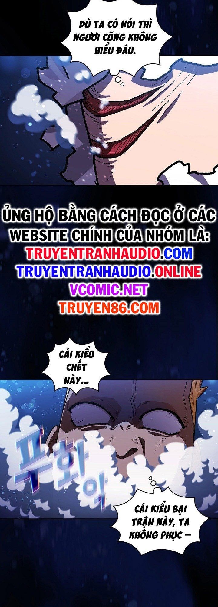 đọc truyện Anh Hùng Rác Rưởi Chương 121 ảnh 17 tại Thiên Thai Truyện