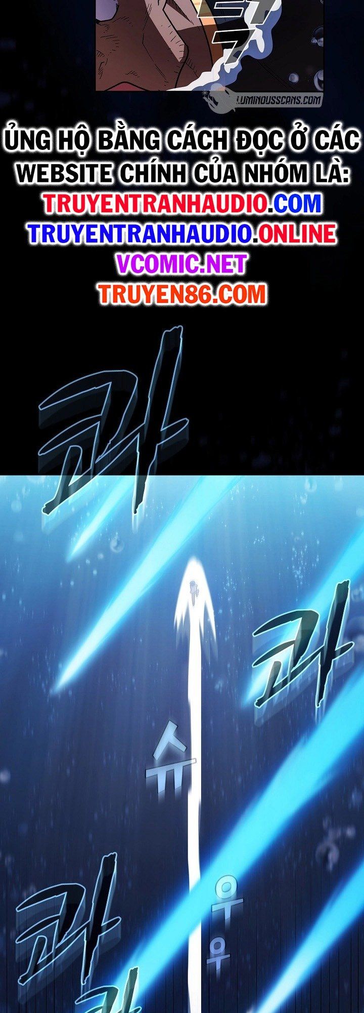 đọc truyện Anh Hùng Rác Rưởi Chương 121 ảnh 24 tại Thiên Thai Truyện