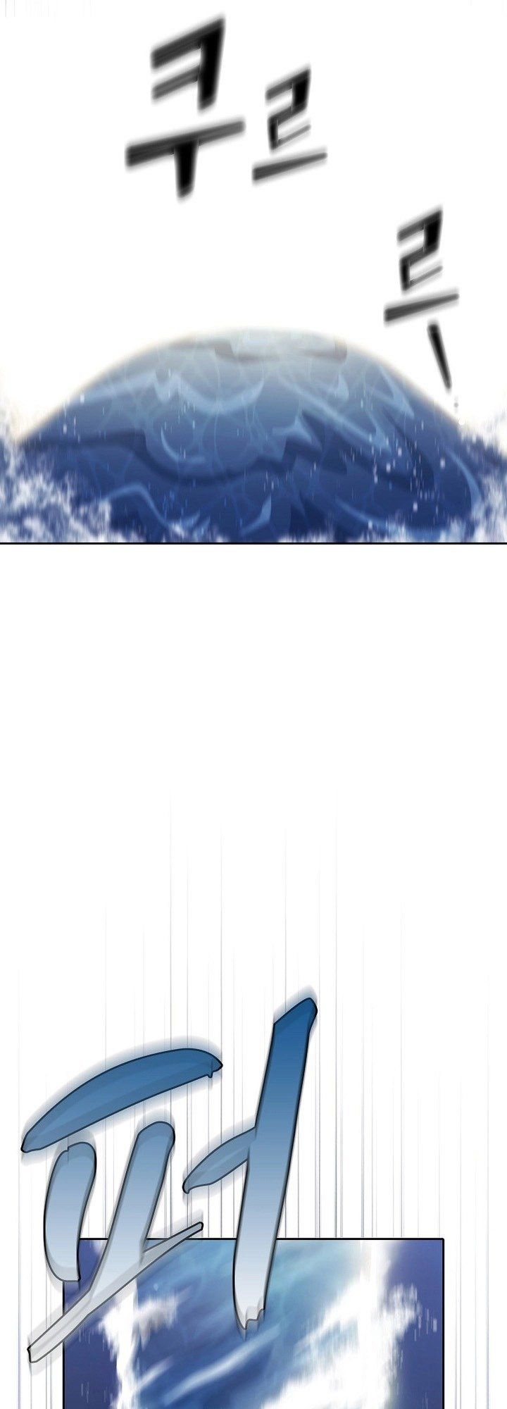 đọc truyện Anh Hùng Rác Rưởi Chương 121 ảnh 26 tại Thiên Thai Truyện