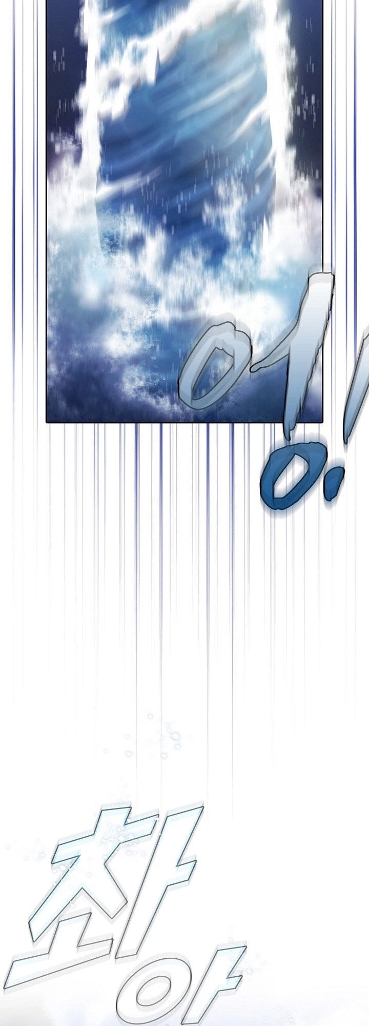 đọc truyện Anh Hùng Rác Rưởi Chương 121 ảnh 27 tại Thiên Thai Truyện